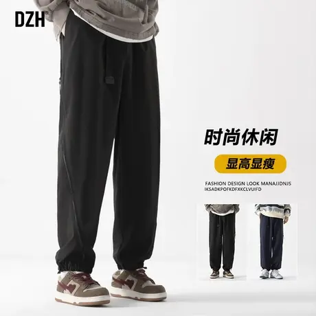 男士休闲裤男秋冬款宽松运动裤男裤2024新款长裤美式复古束脚裤子图片