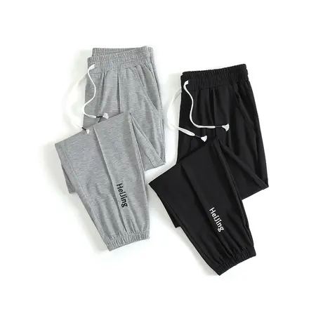 【断码捡漏】大码裤子夏季胖子宽松束脚裤肥佬加肥加大运动休闲裤商品大图