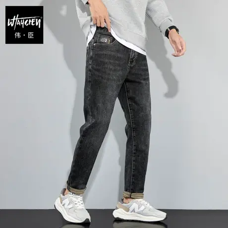 伟臣潮牌大码男装秋冬男式牛仔裤胖子加肥加大宽松直筒小脚休闲裤商品大图