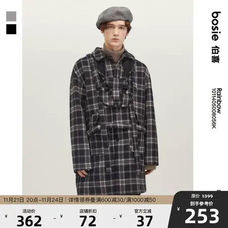 bosie2023年秋冬翻领毛呢大衣时尚条纹撞色情侣长款外套上衣男女图片