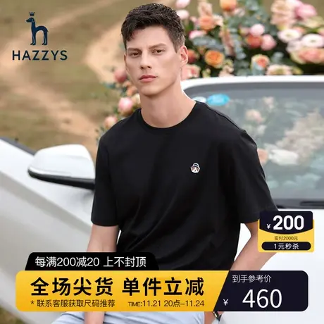 Hazzys哈吉斯夏季新品男士圆领短袖简约T恤衫韩版宽松潮流短T潮流商品大图