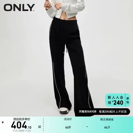 ONLY奥莱时尚百搭高腰显瘦撞色微喇休闲裤女商品大图