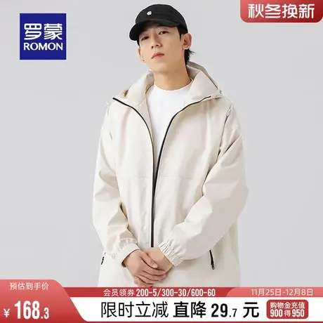 罗蒙男士冲锋夹克衣服2024春季新款户外登山百搭休闲时尚连帽外套图片
