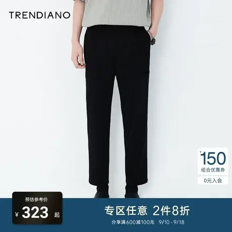 TRENDIANO秋季男装新款时尚九分裤纯色直筒长裤锥形休闲裤商品大图