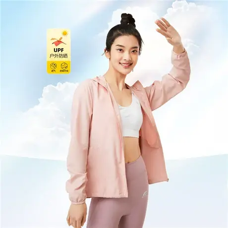 佐丹奴外套女装防UV连帽薄款皮肤风衣外套 05371090商品大图