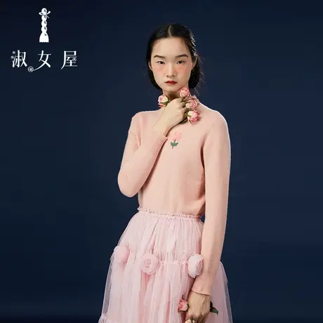 淑女屋官方旗舰店半高领绣花毛衣+高领绣花毛衣商品大图