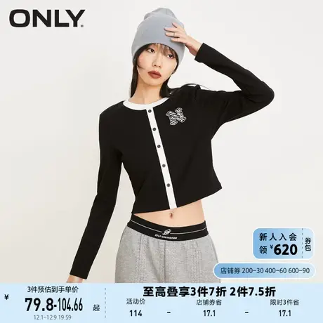 ONLY奥莱夏季运动风字母刺绣圆领短款长袖T恤女商品大图