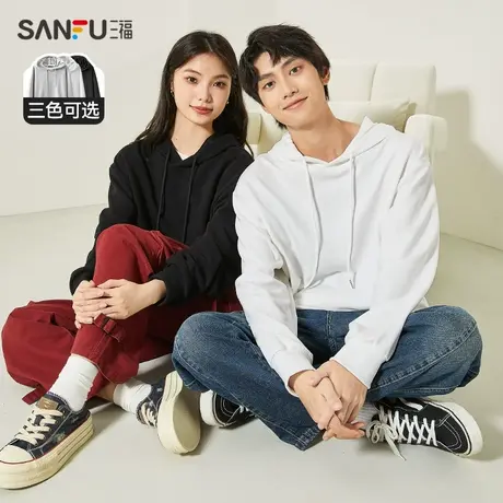 三福2023秋男士都市休闲圆领卫衣  简约宽松带帽卫衣474713图片