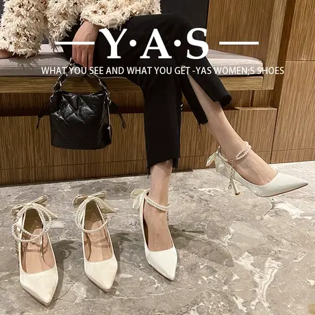 法式高跟鞋女2024新款气质性感旗袍鞋礼服鞋伴娘鞋白色婚鞋新娘鞋图片