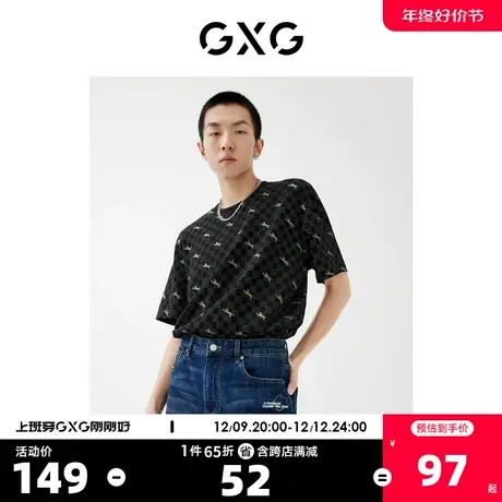 GXG男装【生活系列】22年春季新品商场同款新年胶囊系列印花短袖图片