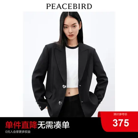 太平鸟沃克女士西装2024春新款简约通勤直筒西服外套设计感潮图片