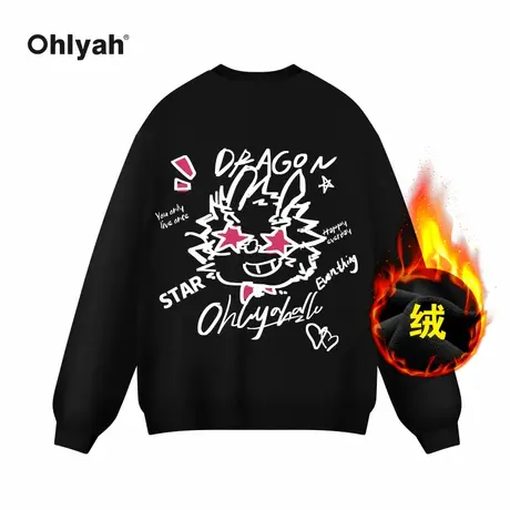 Ohlyah春季新款字母涂鸦小龙印花卫衣男女同款圆领加绒学院风上衣商品大图