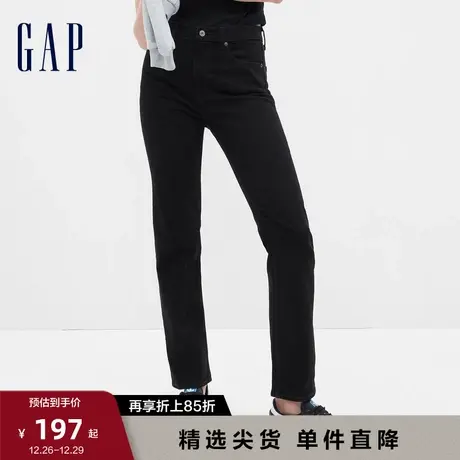 Gap女装早春高腰微弹直筒烟管裤牛仔裤高级时尚休闲长裤728820图片