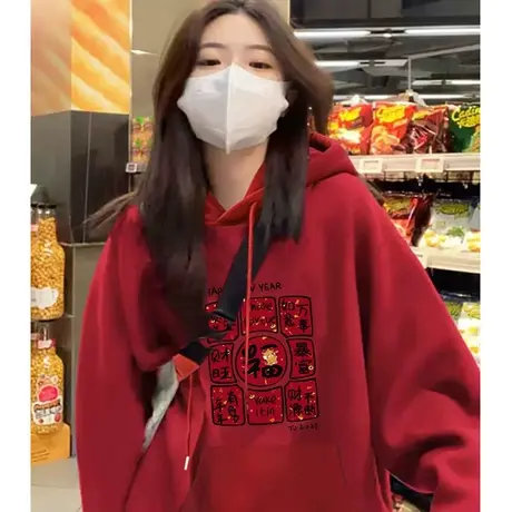 潮牌红色连帽加绒加厚卫衣女宽松2024年秋冬新款抽绳口袋奶系外套商品大图