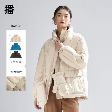 播羽绒服BDP4RD1211灼灼其华商品大图