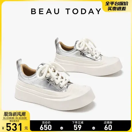 BeauToday真皮厚底板鞋女款羊皮深口单鞋女运动休闲鞋松糕厚底鞋商品大图