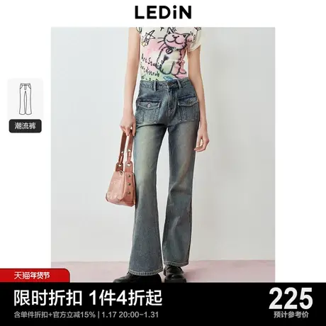 乐町辣妹风复古洗水牛仔裤2024年春季新款微弹喇叭裤遮肉显瘦裤子图片