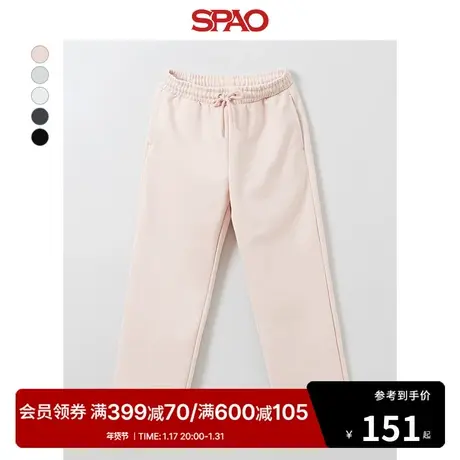 SPAO韩国同款春季男女同款松紧裤腰松弛舒适休闲宽松运动舒适长裤商品大图