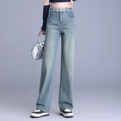 2024春季新款牛仔阔腿裤女高腰显瘦宽松小个子直筒裤休闲长裤图片