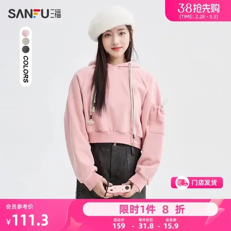 三福卫衣女2024新款春秋季小个子宽松连帽短款粉色上衣女装480675商品大图