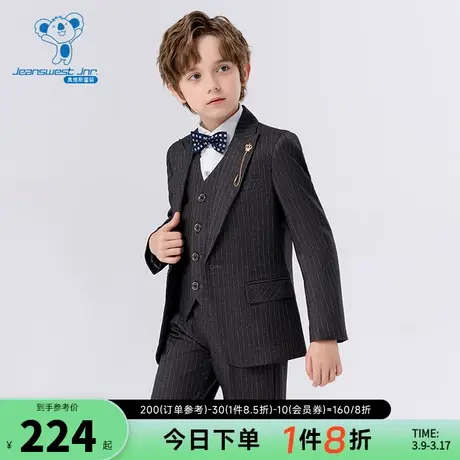 GD真维斯2024年春季新款男童小主持人礼服英伦风帅气西装演出服男商品大图