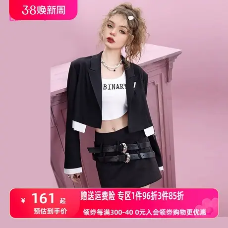 妖精的口袋黑色短款小西装外套女2023春季新款气质高级感小西服潮图片