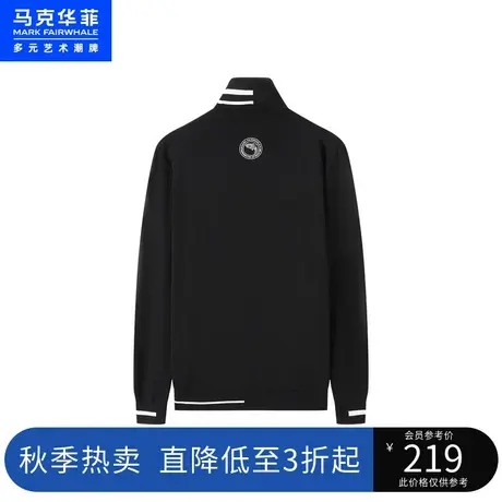 马克华菲提花羊毛衫男鲸鱼刺绣高领针织衫男秋冬新款时尚合体潮流商品大图