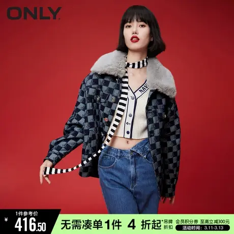 ONLY冬季可拆卸毛绒大翻领牛仔外套女|123154013商品大图