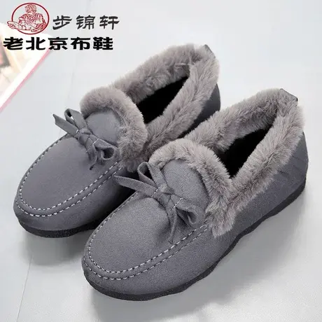 老北京布鞋女冬款妈妈棉鞋冬加绒豆豆鞋女鞋冬季一脚蹬外穿雪地靴商品大图