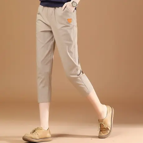韩潮袭人松紧腰休闲裤子女装2023春夏新款显瘦百搭宽松哈伦七分裤图片