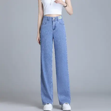 天丝牛仔阔腿裤女2023年新款夏季垂感窄版直筒裤韩版高腰宽松长裤图片