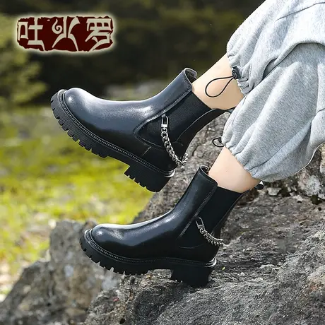 吐火罗女鞋2021春秋季新款烟筒靴女厚底马丁靴女短靴切尔西女靴商品大图
