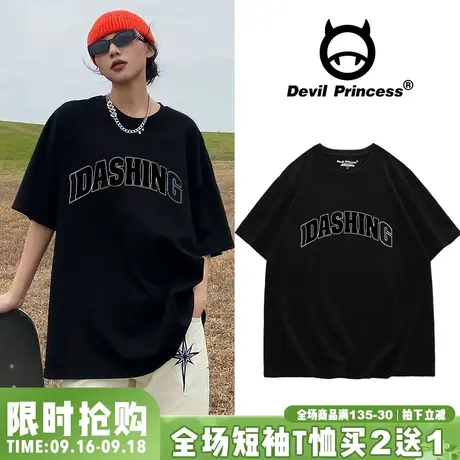 hiphop嘻哈字母印花黑色纯棉短袖女t恤2023夏季韩版正肩上衣ins潮商品大图