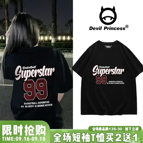 古着感美式高校风黑色短袖t恤女大版宽松字母印花小众潮牌上衣夏商品大图