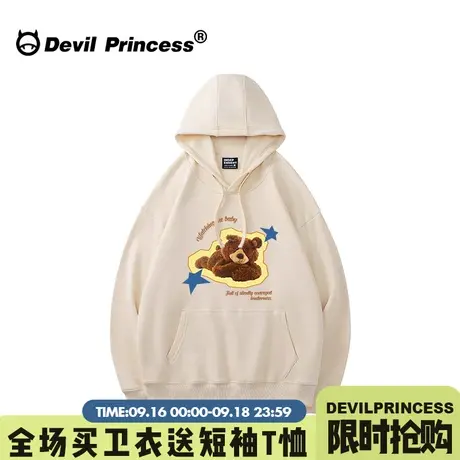 小众学院风卡通印花奶呼呼杏色卫衣女宽松韩版百搭薄款帽衫上衣潮商品大图