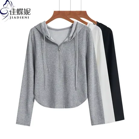 秋冬新款韩版连帽抽绳拉链宽松纯色纯棉下摆圆弧长袖上衣卫衣女装商品大图