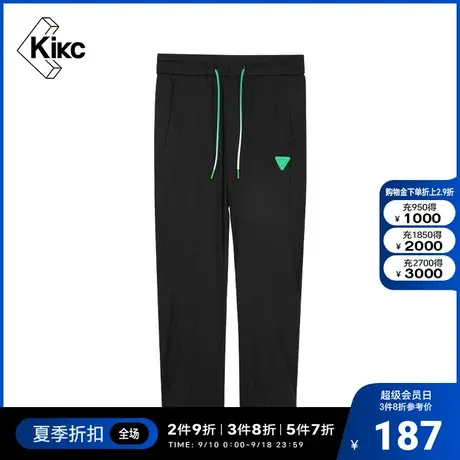 kikc慢跑裤2022夏新款商场同款男士直筒薄款时尚潮流休闲舒适裤子商品大图