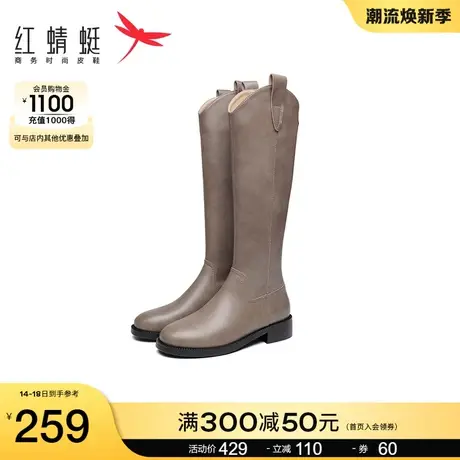 红蜻蜓长筒靴女秋冬季新款时装靴显瘦骑士靴女不过膝高筒长靴V口商品大图