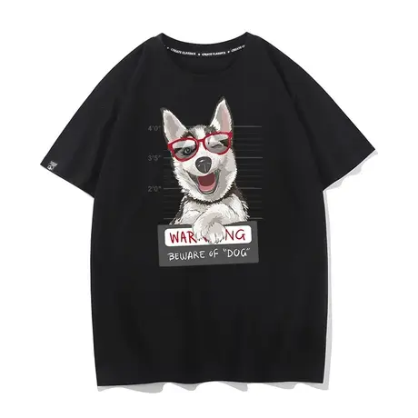 秀洛囚狗舔狗单身狗图案印花衣服修狗二哈士奇纯棉短袖T恤男半袖图片