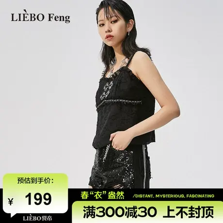 裂帛LIEBOFeng2024年新商场同款酷烫钻刺绣网纱蕾丝吊带背心图片