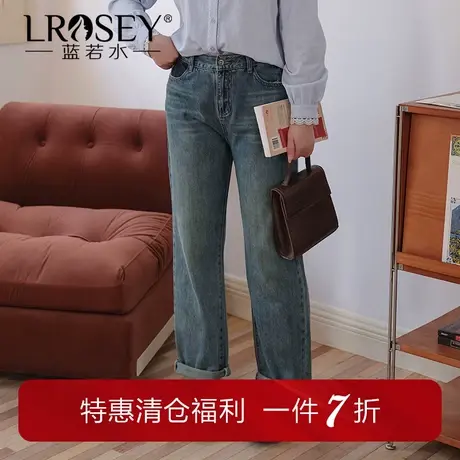 蓝若水大码女装胖mm2025秋季新款高腰阔腿牛仔裤哈伦直筒裤商品大图