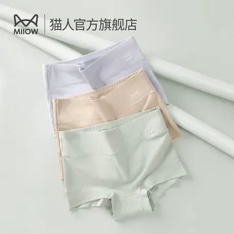 猫人内裤女夏季薄款纯棉抑菌里裆无痕高腰收腹女士内裤打底裤全棉商品大图