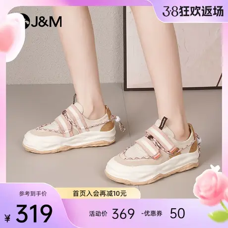 快乐玛丽乐福鞋2024春季新款勃肯鞋厚底复古休闲百搭大头丑萌鞋女图片