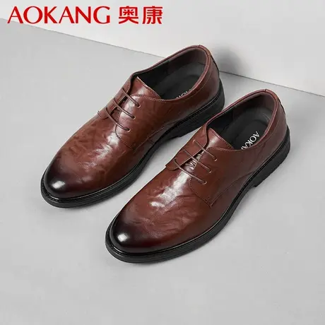 奥康皮鞋男2024新款正装商务结婚新郎鞋英伦休闲皮鞋软底圆头黑色图片