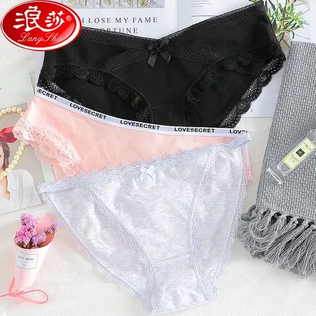 浪莎蕾丝100%纯棉全棉裆内裤女低腰火辣无痕性感女士三角裤头图片