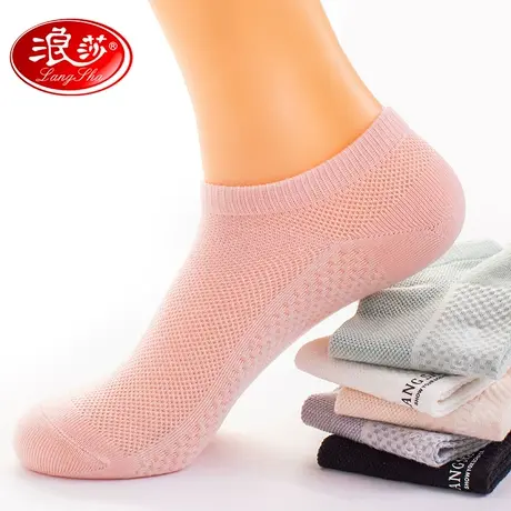 浪莎袜子女船袜纯棉春夏季薄款浅口隐形短袜不掉跟防滑短袜女全棉商品大图
