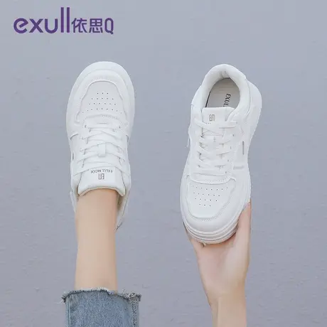 依思q2023新款白色厚底板鞋运动秋冬季圆头增高轻便大码防滑女鞋商品大图
