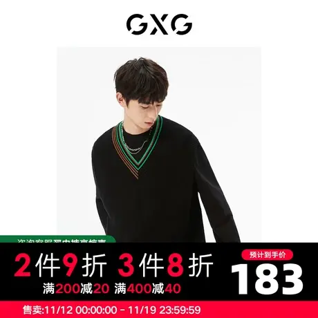 GXG男装 商场同款黑色背心时尚撞色 22年秋季城市户外系列图片