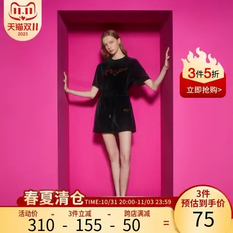 Juicy Couture橘滋23新款时尚金色珠片绣女丝绒T恤商品大图
