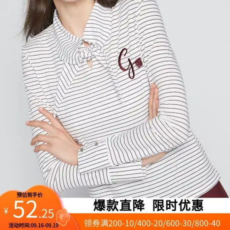 艾格2023春季新品女装时尚百搭休闲长袖特T恤W1559商品大图